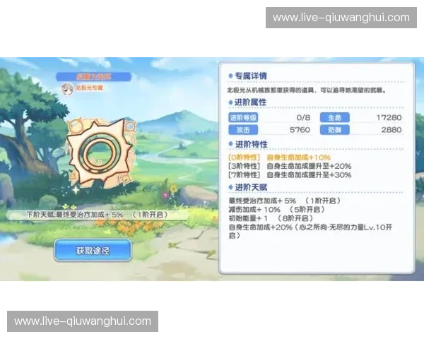 探秘Kaiyun下载中心入口——轻松获取最新应用与游戏,畅享数字世界 探秘Kaiyun下载中心入口——轻松获取最新应用与游戏,畅享数字世界